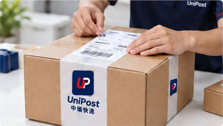 UniPost 包裹贴单